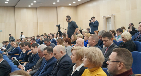 Межрегиональная Деловая Конференция в "Новой Москве"