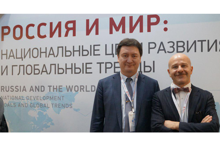 "Gaidar Forum 2019, RANEPA, Mosca"